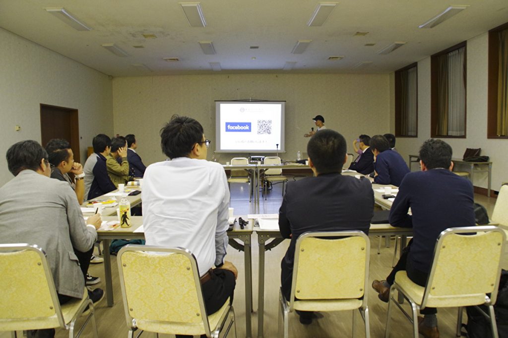 レポート 伊勢やまだ大学との合同研修会に行ってきました 東京山の上大学